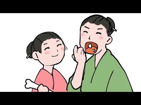 日本文化学科 ほねをたべるむすめ (沖縄の昔話)