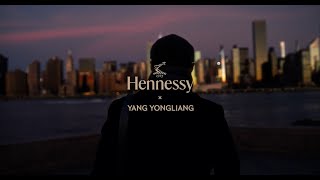Hennessy YANG YONGLIANG – THE YEAR OF THE DRAGON