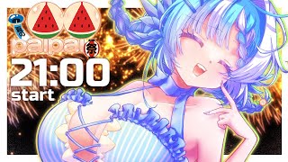 【#夏のpaipai祭】期待を胸に、ひと夏の想い出つくりませんか？大迫力な歌枠リレー【#Vtuber/小鳥遊ゆとは】