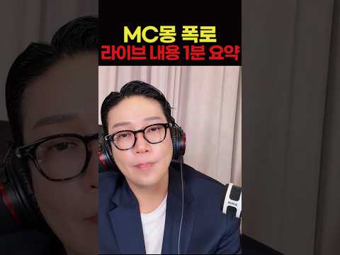 아이콘
