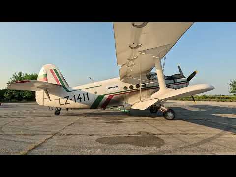 Най-мащабната акция за контрол на комари в България