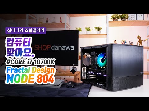 ASUS ROG STRIX Z490-G GAMING STCOM