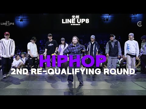 HIPHOP 2ND RE-QUALIFYING ROUNDㅣ2023 LINE UP SEASON 8