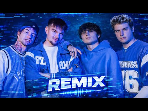 PALION x FRIENDZ - NIEBIESKI SWAG [MIXYT REMIX]