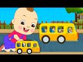 Wheels On The Bus Old MacDonald Had A Farm Animal Sounds Song Kids Songs