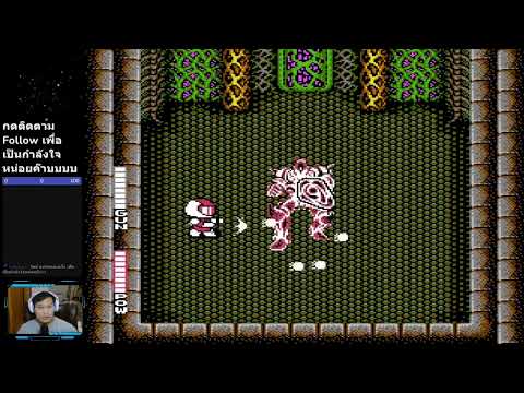 Blaster Master (Final Boss) Meta Fight (Famicom)