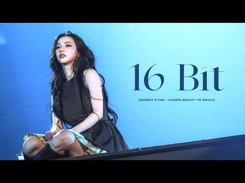 260807 Karina solo &rdquo;16bit&rdquo; aespa 2026-27 LIVE TOUR -SYNK: COMPLaeXITY INSEOUL 에스파 카리나 karina 4K60 직캠