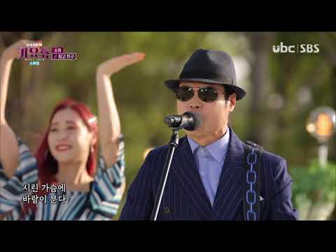 [전국TOP10 가요쇼] 박구윤 조승구 진시훈 소명 김양