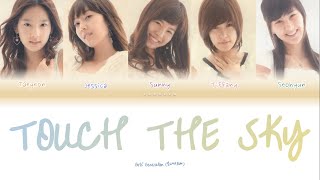 Girls’ Generation/SNSD - Touch The Sky (Original Ver.) Color Coded Lyrics (Eng/Rom/Han/가사)
