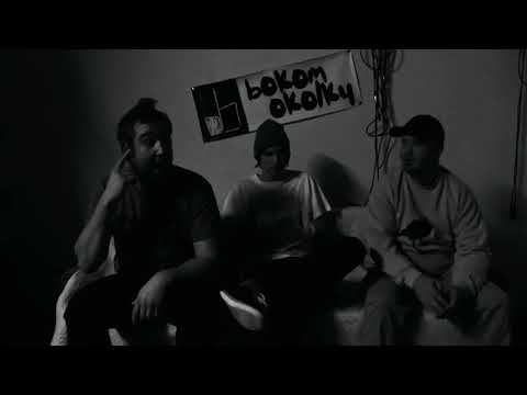 Bokom Okolky - BOKOM OKOLKY - HOAX (DIY video 2017)