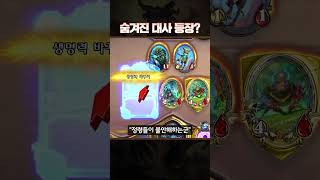 모든 게 무작위가 되어버리는 노겐포저 님 ❓