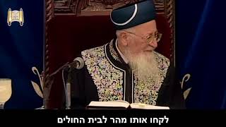 על טעויות משלמים... - מרן הרב מרדכי אליהו (הרב מרדכי אליהו זצ"ל) - התמונה מוצגת ישירות מתוך אתר האינטרנט יוטיוב. זכויות היוצרים בתמונה שייכות ליוצרה. קישור קרדיט למקור התוכן נמצא בתוך דף הסרטון