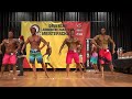 Deutsche Junioren & Masters Meisterschaft 2022 Masters Mens Physique Vorwahl