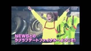 NEWS PREMIUM SHOW 160720