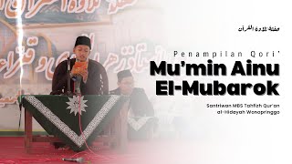 Download lagu Qori' MBS Wonopringgo / Mukmin Ainu mp3