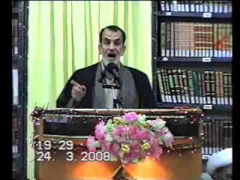 ⁣ولادة الرسول الأعظم (ص) والإمام الصادق (ع) (1429 هـ)   - 1