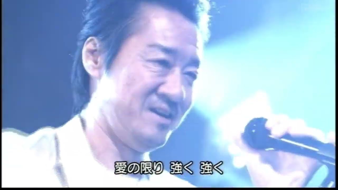 ff （フォルティシモ）　大友康平　Kohei Otomo