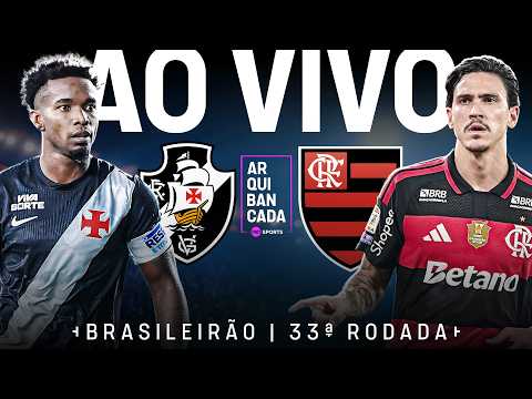 AO VIVO: VASCO DA GAMA X FLAMENGO (NARRAÇÃO E PÓS-JOGO) | BRASILEIRÃO 2026