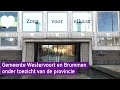 Westervoort en Brummen onder toezicht geplaatst