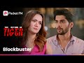 Mega Movie The Return Of Tiger Haryanvi Pocket FM