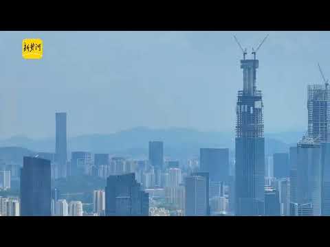 Cidade chinesa: Jinan🇨🇳 | Jinan | Província de Shandong | China