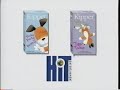 Kipper S Tiger Tales And Pool Park And Picnics Trailer 2002