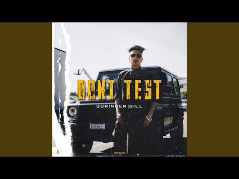 Don't Test