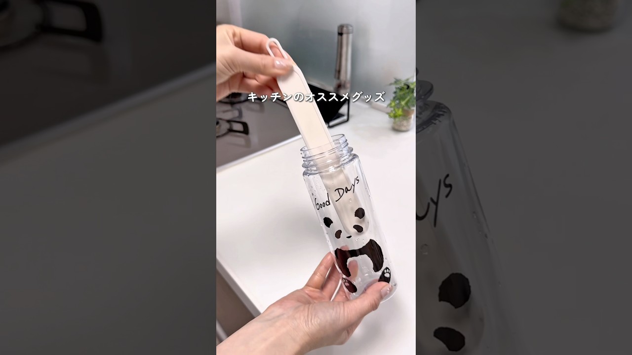 無印良品で買えるオススメキッチングッズ７選！