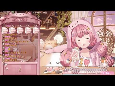 語り継ぐこと (Kataritsugu Koto) - Chitose Hajime / covered by 花たん (Hanatan) [2024/01/12]