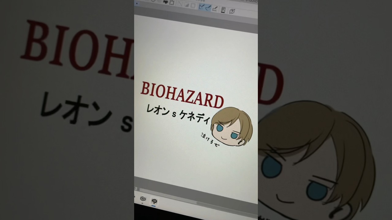 バイオハザード レオンイラスト🪓 実写からイラスト調に描くの初めてで難しすぎる😭 #illustration #イラスト #illustrator #art #biohazard #fanart