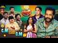 Jabardasth 9th May 2025 Full Episode Rashmi Sivaji Kushboo ETV Telugu