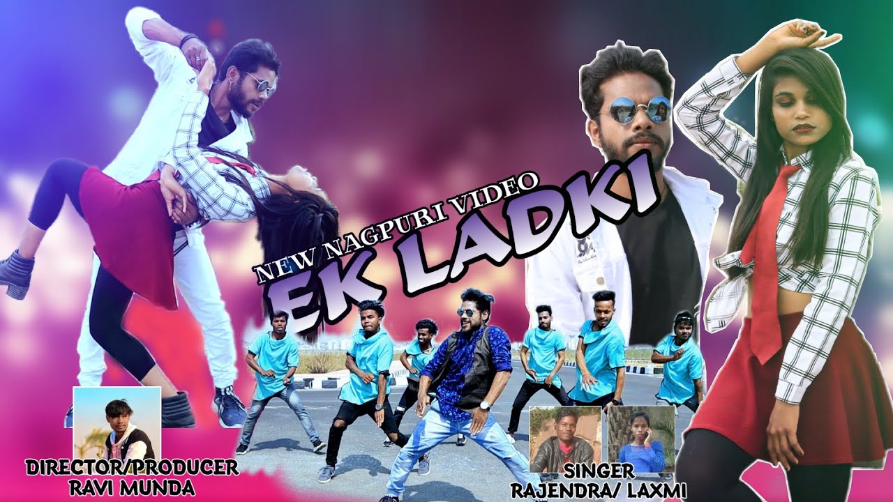 EK LADKI NEW NAGPURI VIDEO 2021(DDC DURGA CREW )