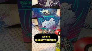 Back-to-Back Fire?! 2/9 Journey Together ETB Booster Opening! #pokemon #pokemoncards #pokemontcg