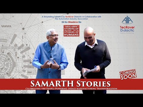 SAMARTH Stories | A People-First Journey into India’s Manufacturing Transformation