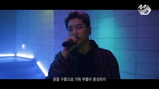 [My LIVE] 최하민 (Osshun Gum) - Osshun Waves