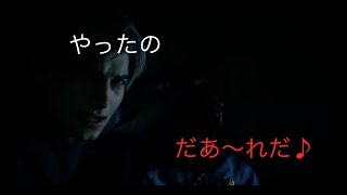 バイオハザードRE:2　実況プレイ❷