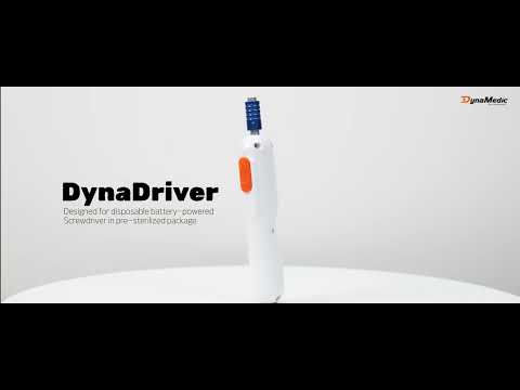 일회용 전동 드라이버