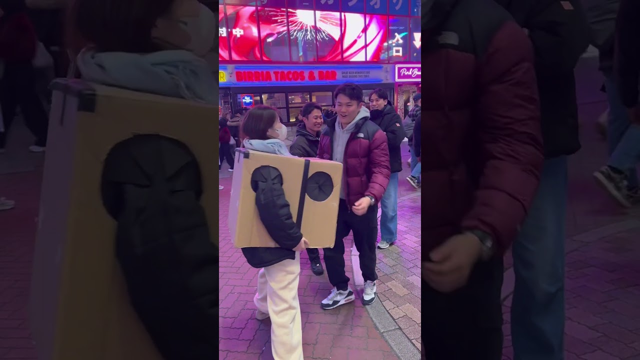 箱の中身は…？📦#箱の中身 #箱の中身はなんだろな #さーちゃん