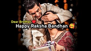 Dear Brother Happy Raksha Bandhan🥰 raksha bandhan 2023 ! Raksha bandhan shayari for brother #rakhi