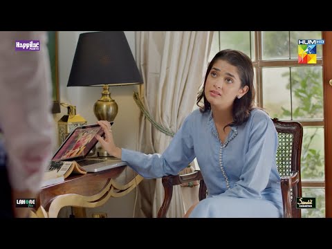 Mureed Se Muhabbat Aik Haqiqat Hai...!! #imranashraf #sarahkhan - Namak Haram - HUM TV