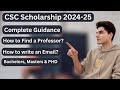 CSC Scholarship: University Selection, Professor's Acceptance Letter, and Application Guide