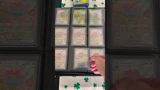 Who’s that pokemon… #pokemon #pokemoncards #151