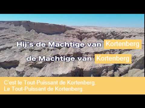 Opwekking 367   Als God zijn stem