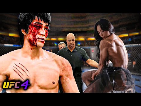 Bruce Lee vs. Asian Lady Mandy (EA sports UFC 4)