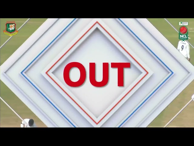 Highlights | Day 01 | Rangpur vs Barishal | SKS, Rajshahi