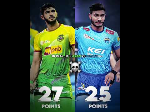 Ayan vs Devank 🥶☠️