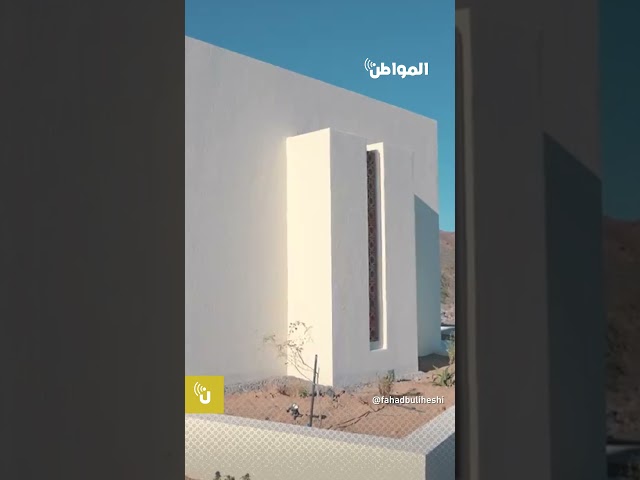 المصليات المؤقتة على الطرق السريعة بالمدينة المنورة تصميم عصري