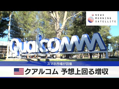 Telekom データ量のクエリと追加: これがその仕組みです