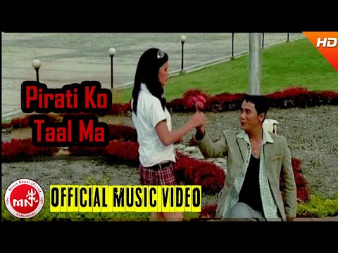 Pirati Ko Taal Ma || Gloomy Guys॥ Hari Karmacharya