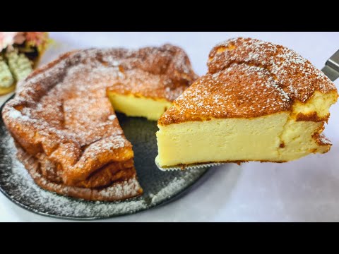 Flourless Yogurt Cake
